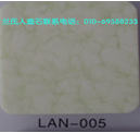 兰氏玉石LAN-005