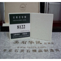 美石华讯8122兰氏