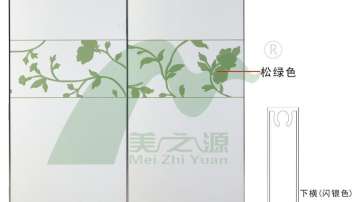 UV雕刻板CP-D009