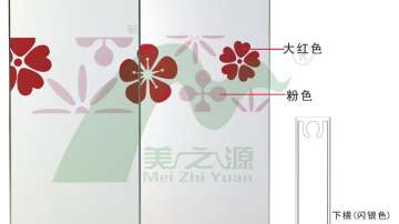 UV雕刻板CP-D010