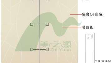 UV雕刻板CP-D011