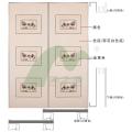 UV雕刻板CP-D014
