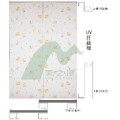 UV纤丝板CP-QS027