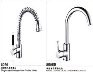 水龙头4