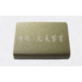 金属烤漆-1105