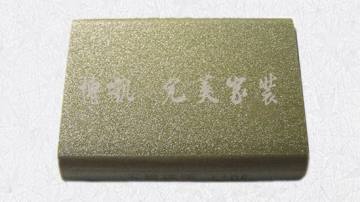 金属烤漆-1105