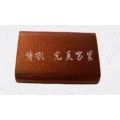 金属烤漆-1106