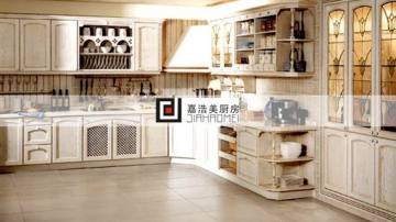 整体橱柜