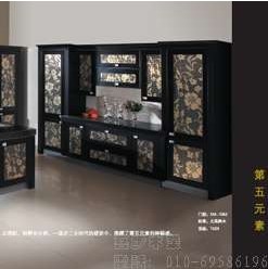 第五元素