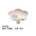 拉手系列 PA-023