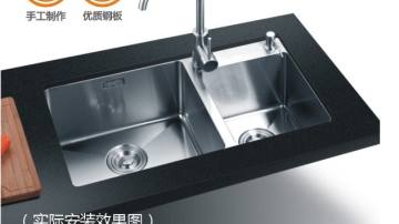 TX-8245A