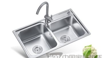 HJ-7442