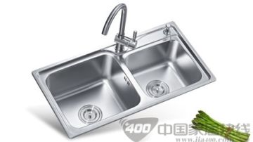 HJ-7539