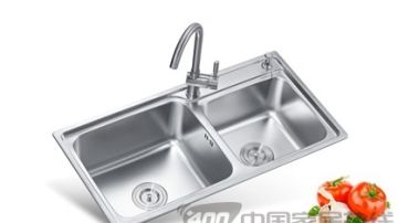 HJ-8242