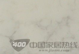 雪山飞狐
