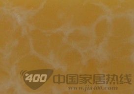 金色年华