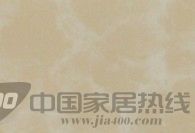冰肌玉脂
