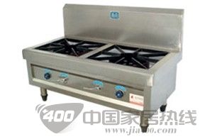矮仔炉