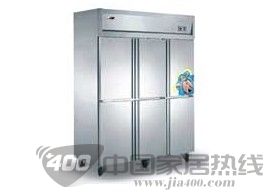 六门冰柜