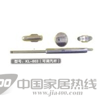 樱花(支撑系列)