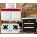 开力厨具