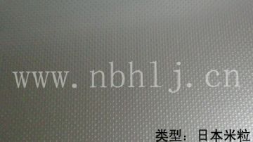 日本米粒YH104