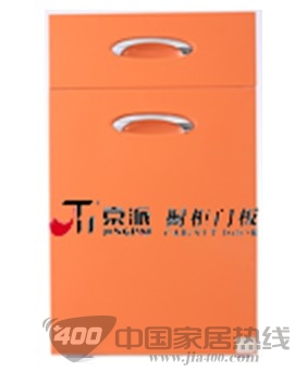 京派板材