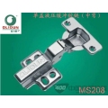 液压阻尼铰链MS208（中弯）