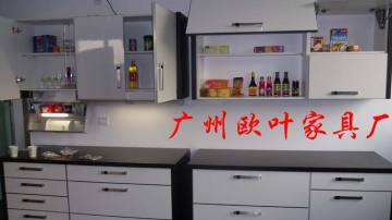 欧叶橱柜