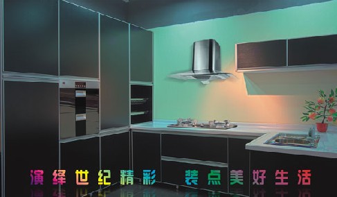 整体橱柜