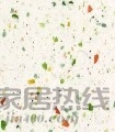 海市蜃楼