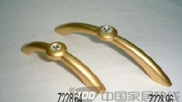 拉手Z228.64-Z228.96