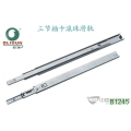 三节插卡滚珠滑轨，滚珠滑轨B1245