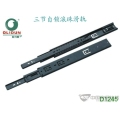 三节自锁滚珠滑轨，自锁滑轨D1245