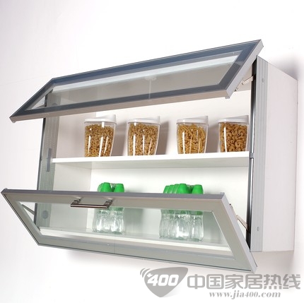 全球专利双缓冲上下对开吊柜门配件