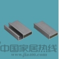 CY-008
