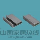 CY-008