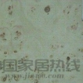  白杨树榴 