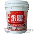 钻石5合1防水墙面漆 