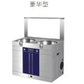 豪华型集成灶