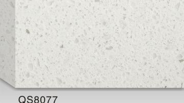 QS8077 单色