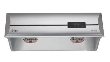 中式、斜背SCR-3276GN