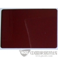 BRT-010