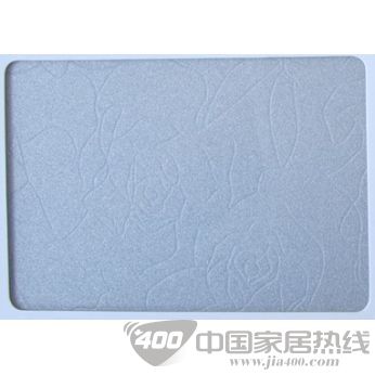BRT-013