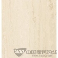 HS-900 杏仁