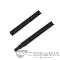 三节普通滑轨 4050-00