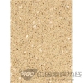尊贵系列 OL1005
