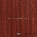 PVC木纹片 BKF01G