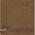 CO 1050 火星地形