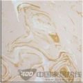 彩云追月 EGC118